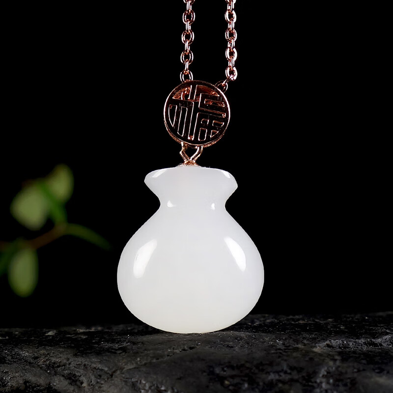 尚品恒缘和田玉女神必备福袋送礼推举女款金镶玉吊坠节日