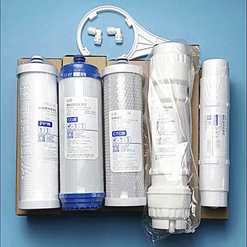 沁园净水器滤芯qj-uf-01e/qjuf01e 原厂全套5级滤芯 全套五级滤芯