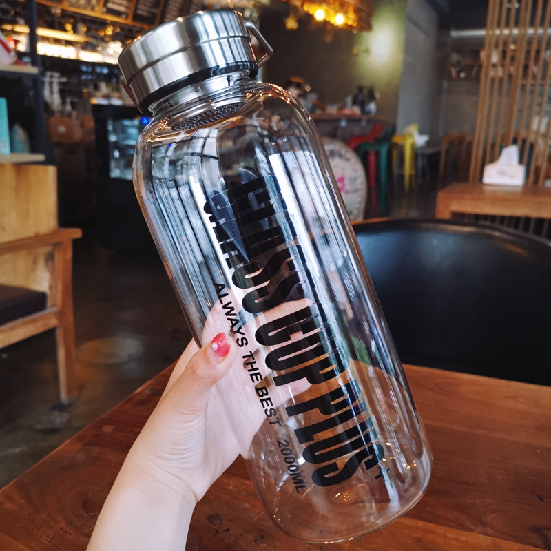 泡茶超大容量玻璃杯车载长途旅行茶叶茶创意玻璃水杯男女水杯 2000ml