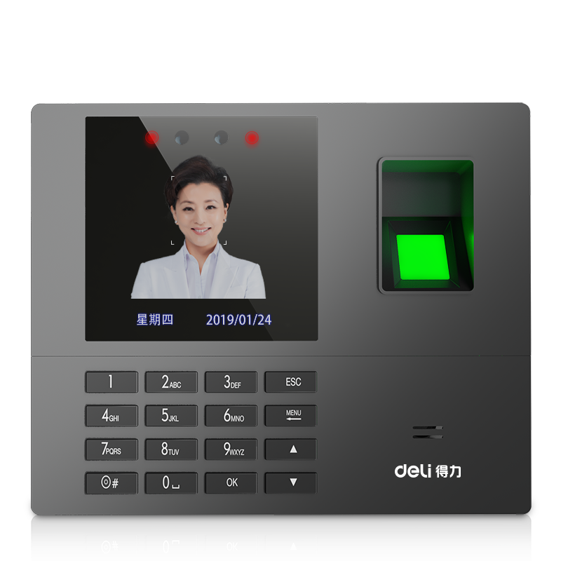 ������deli���򿨿��ڻ����� ָ��ʶ��򿨻��沿ʶ��˾��ҵԱ�����°�ǩ�������������򿨿����ֻ����� �����������+ָ�ƣ��������� �Զ����ɱ�����