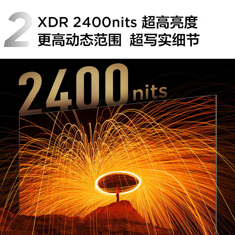 TCL电视 85Q9K 85英寸 Mini LED 1536分区 XDR 2400nits QLED量子点 超薄 4K巨幕 液晶智能平板电视机