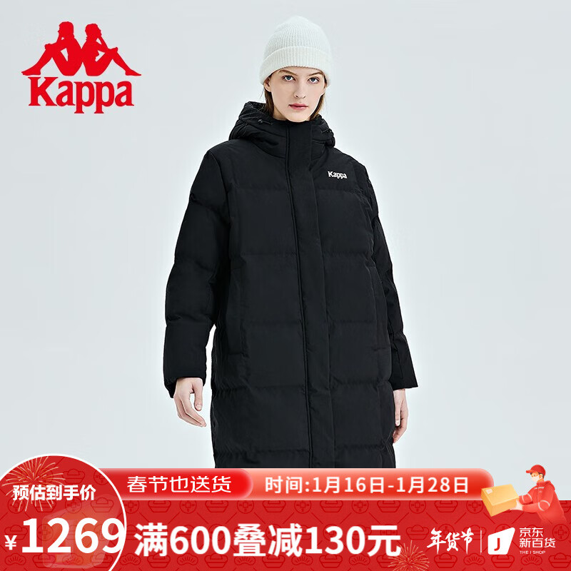 卡帕运动羽绒服价格走势及评测榜单|京东运动羽绒服价格曲线软件