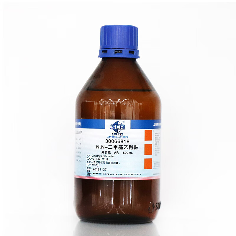 国药 nn-二甲基乙酰胺 ar分析纯 沪试 500ml 化学试剂催化剂