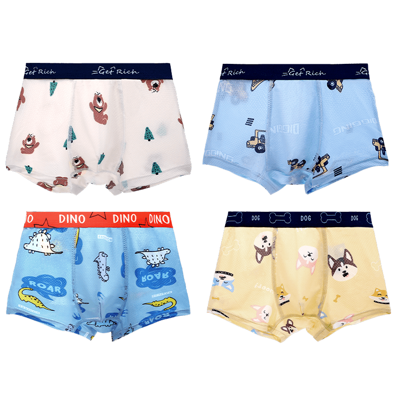 俞兆林 儿童内裤36元