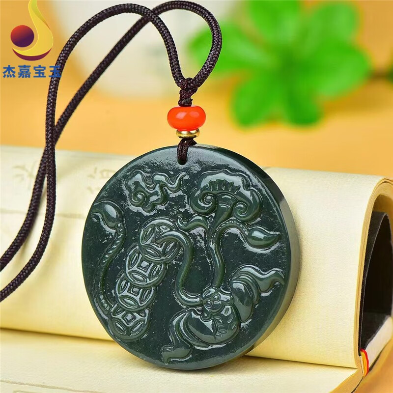 杰嘉宝玉原创【福在眼前】蝙蝠吊坠玉坠玉佩挂件男女款礼物带证书免费刻字