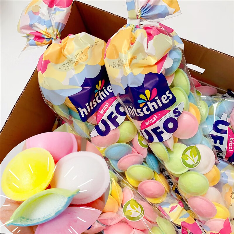 菜欢欢吃播抖音b站hitschies胶囊糖酸粉味飞碟糖ufo网红软糖 飞碟酸糖