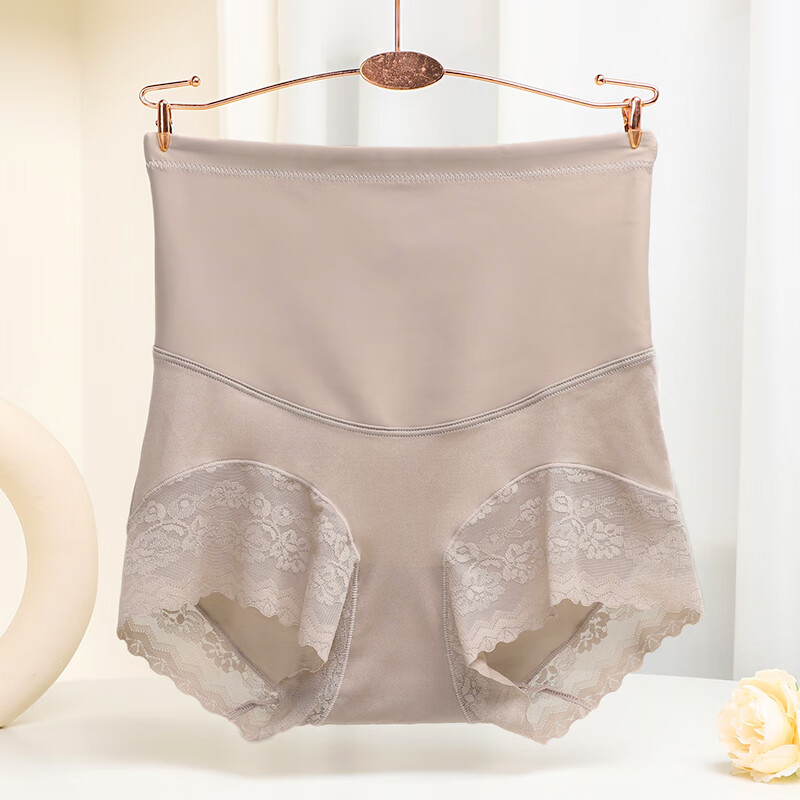浪莎高腰冰丝内裤女收腹提臀强力收小肚子夏季薄款产后塑形翘臀收腹裤