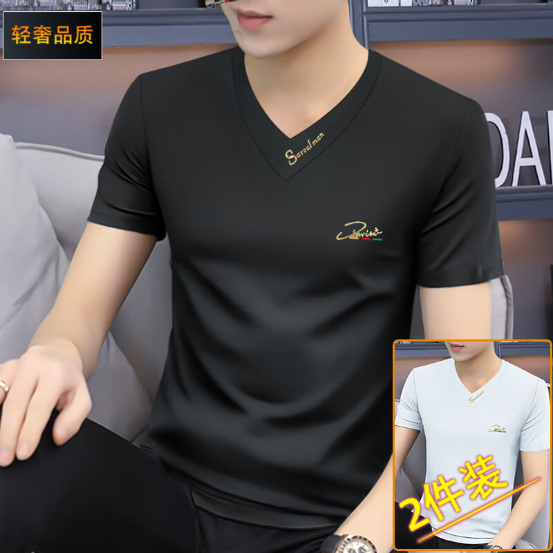 梵登諾（FANDENGNUO）夏季莫代爾新款v領(lǐng)男士修身短袖t恤透氣半截袖上衣服潮流原創(chuàng)男裝 黑色+白色 XL【135-150斤】