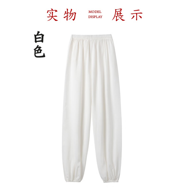 花石猴棉麻夏季太極服褲練功褲男女燈籠褲武術(shù)褲太極拳運(yùn)動(dòng)褲透氣晨練褲 棉麻白褲 XS