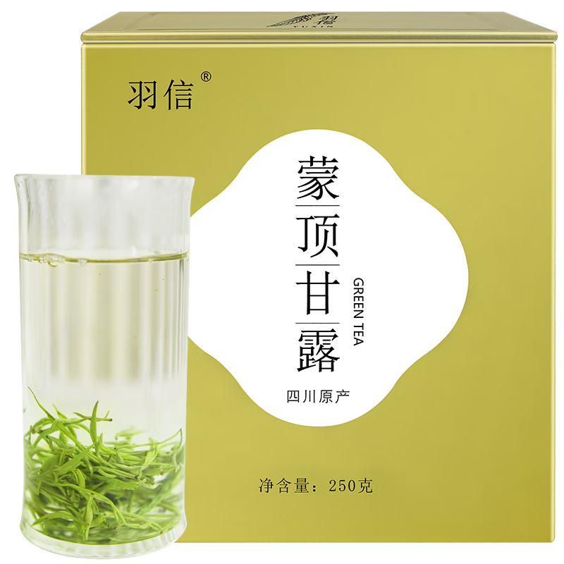 羽信品牌绿茶价格走势与推荐|历史绿茶价格查询的网站