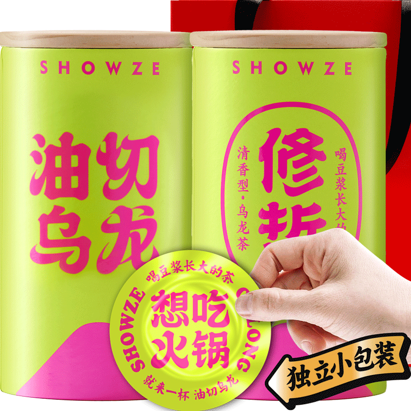 乌龙茶历史价格查询网址|乌龙茶价格历史