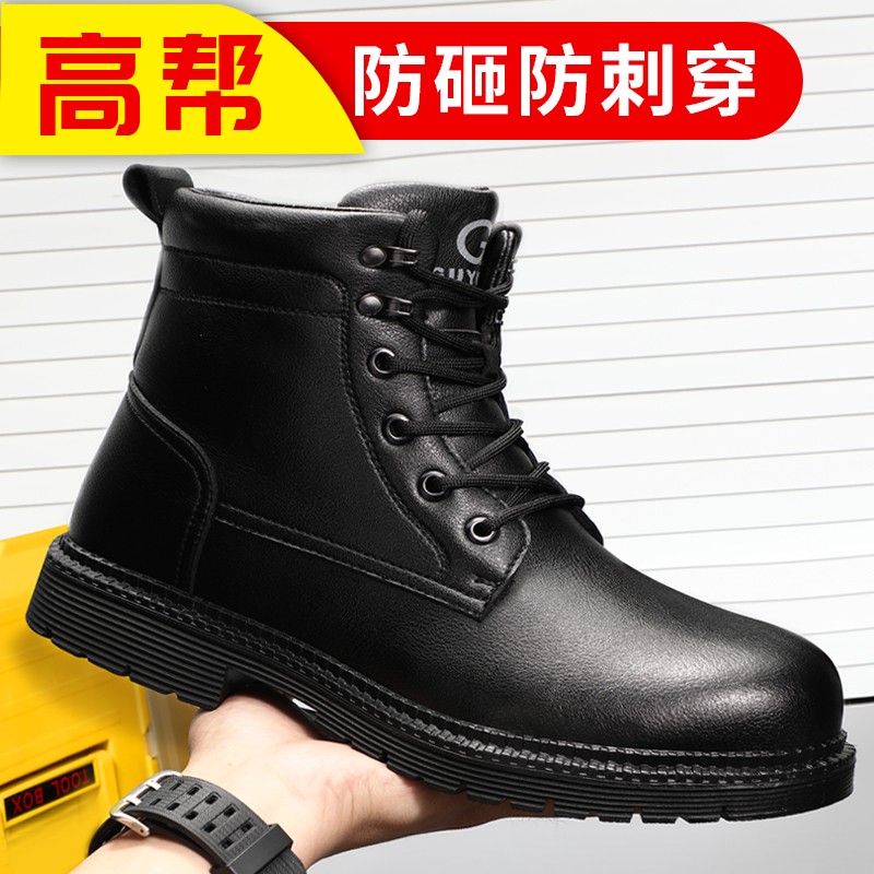 查京东功能鞋往期价格App|功能鞋价格历史