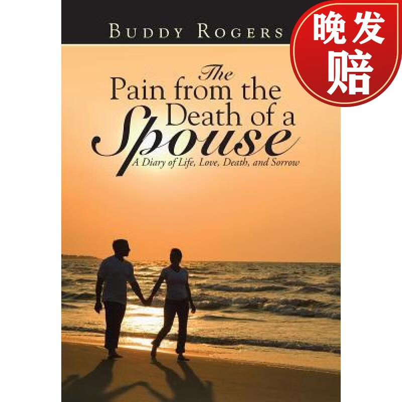 【4周达】the pain from the death of a spouse: a diary of life