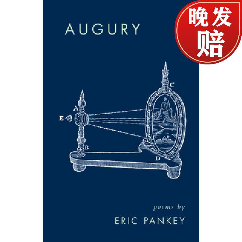 【4周达】augury: poems