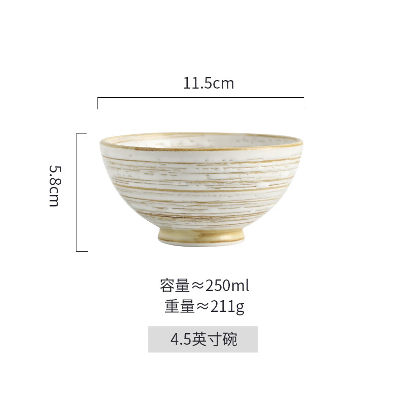 盘子陶瓷商用 傣式菜餐具特色食堂陶瓷盘子菜盘饭碗云南餐厅饭店商用