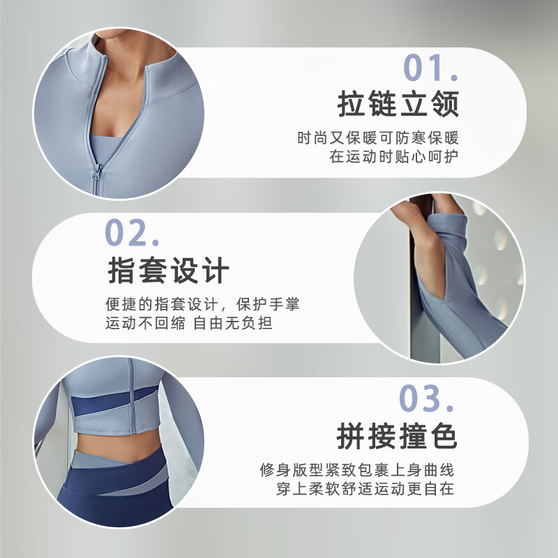 卡瓦杰拼色瑜伽服普拉提女运动套装速干长袖跑步休闲紧身健身服瑜伽裤 星耀黑五件套 M