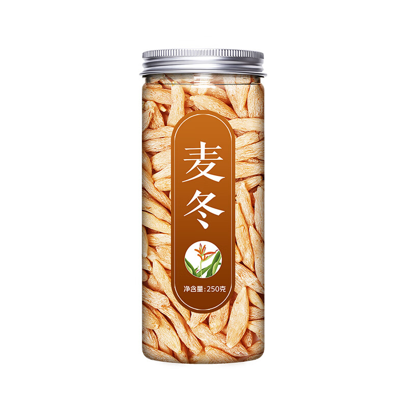 麦冬中药材干货浙麦冬麦门冬麦东茶冬麦山麦冬川麦冬 1罐麦冬共250g
