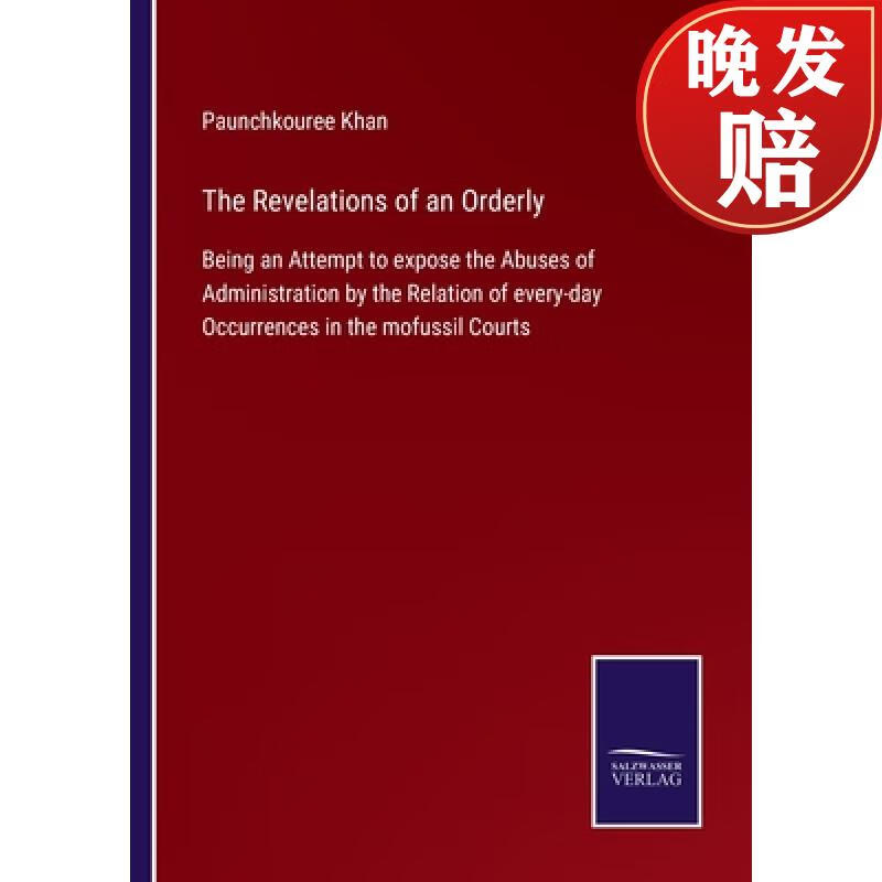 【4周达】the revelations of an orderly: being an attempt to
