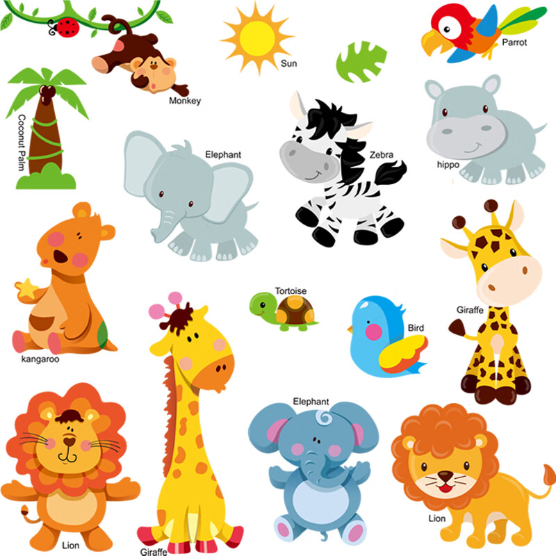 卡通动物墙面装饰贴画自粘幼儿园早教墙贴纸防水创意 可爱动物集合sk