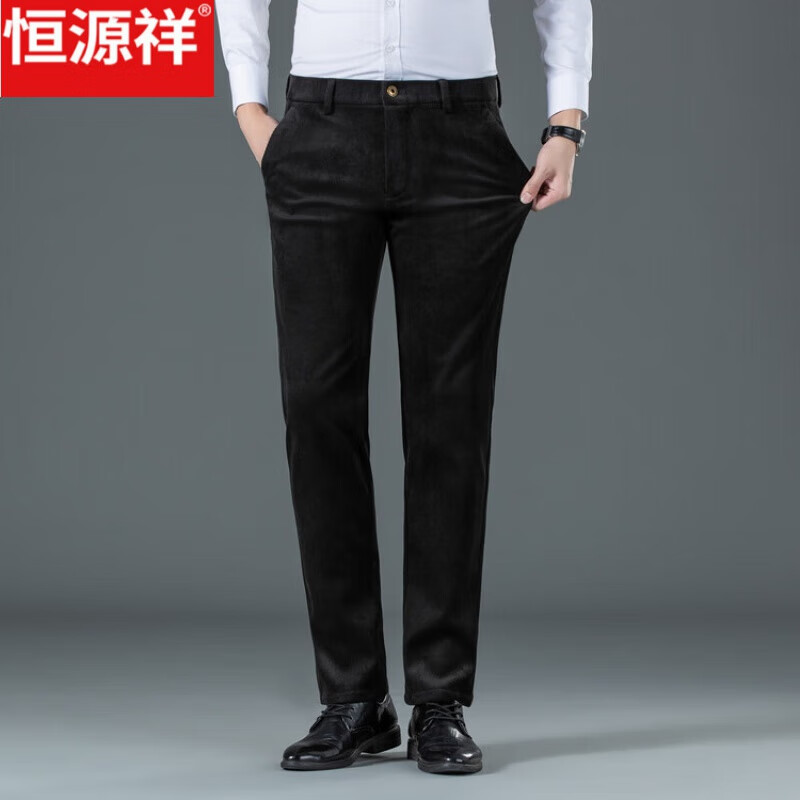 恒源祥灯芯绒秋冬厚款休闲裤男士直筒弹力男士商务休闲裤中老年保暖西裤 黑色 29