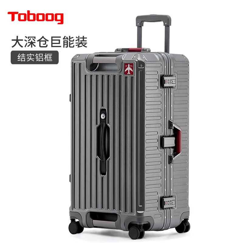 途帮（TOBOOG）多功能大容量行李箱万向轮结实耐用托运密码箱出差铝框旅行箱628 枪管灰 28英寸