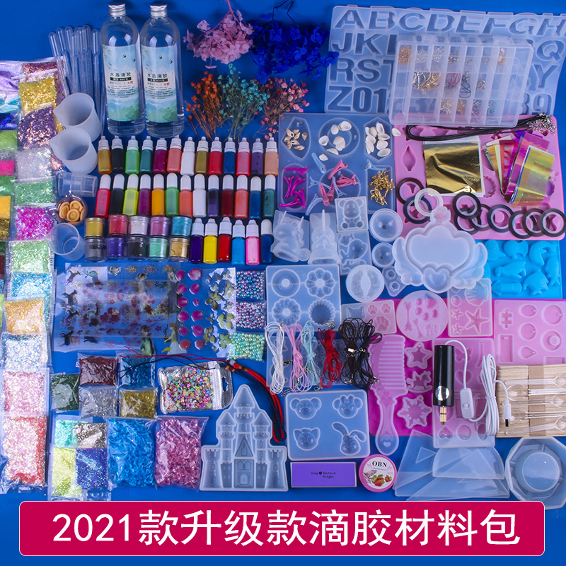 电商平台饰品配件历史价格查询|饰品配件价格走势图