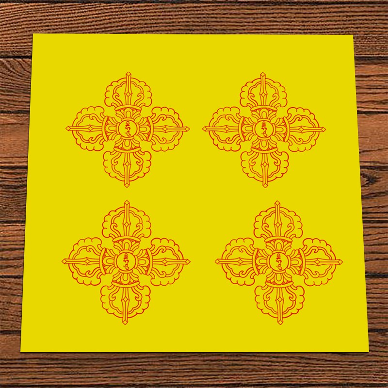 十字金刚杵印章4股3股5金刚杵定制光敏自出油章 印出3厘米