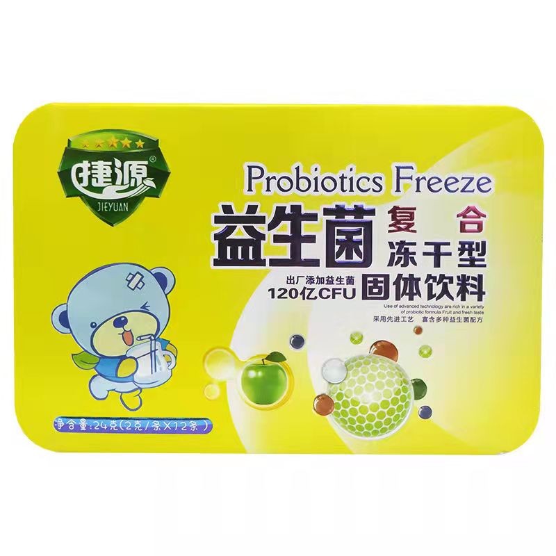 捷源 益生菌 复合冻干型固体饮料 24g(2g*12条) 5盒装