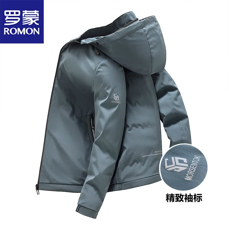 罗蒙（ROMON）【林志颖同款】夹克男春秋装连帽可拆卸男士百搭外套男65L2209使用感如何?