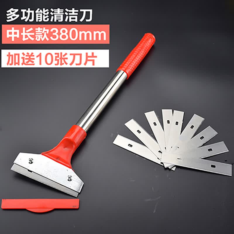 邦涂饰(bang tu shi) 清洁铲刀刮刀铲墙皮铲腻子铲加长玻璃清洁刀瓷砖
