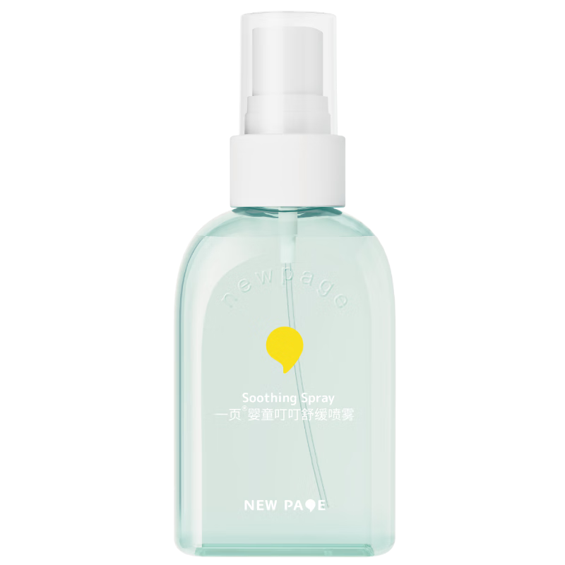 һҳ�����滺����Ӥ���滺��ҧ���ʶ�ֹͯ����ʪ��������100ml 46.55Ԫ(������)