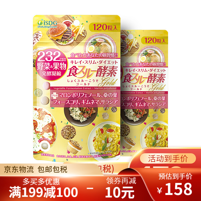 10年内房价变化图:哪些城市涨得最快?价格走势预测