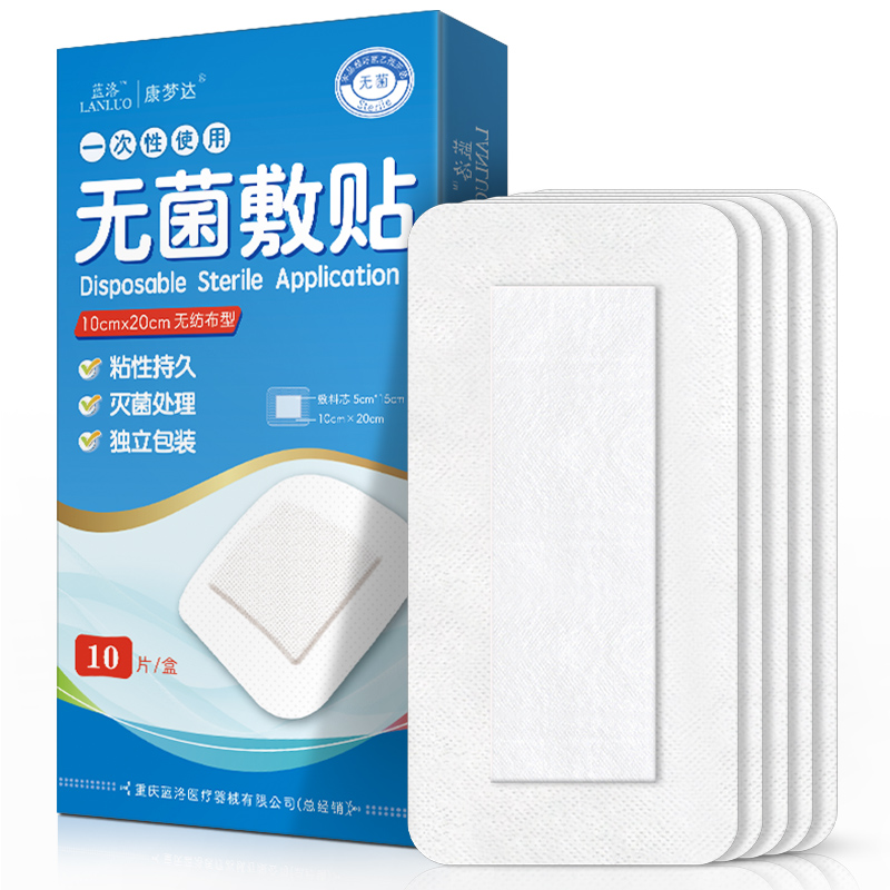 解锁未来的趋势?!探讨最新价格趋势!