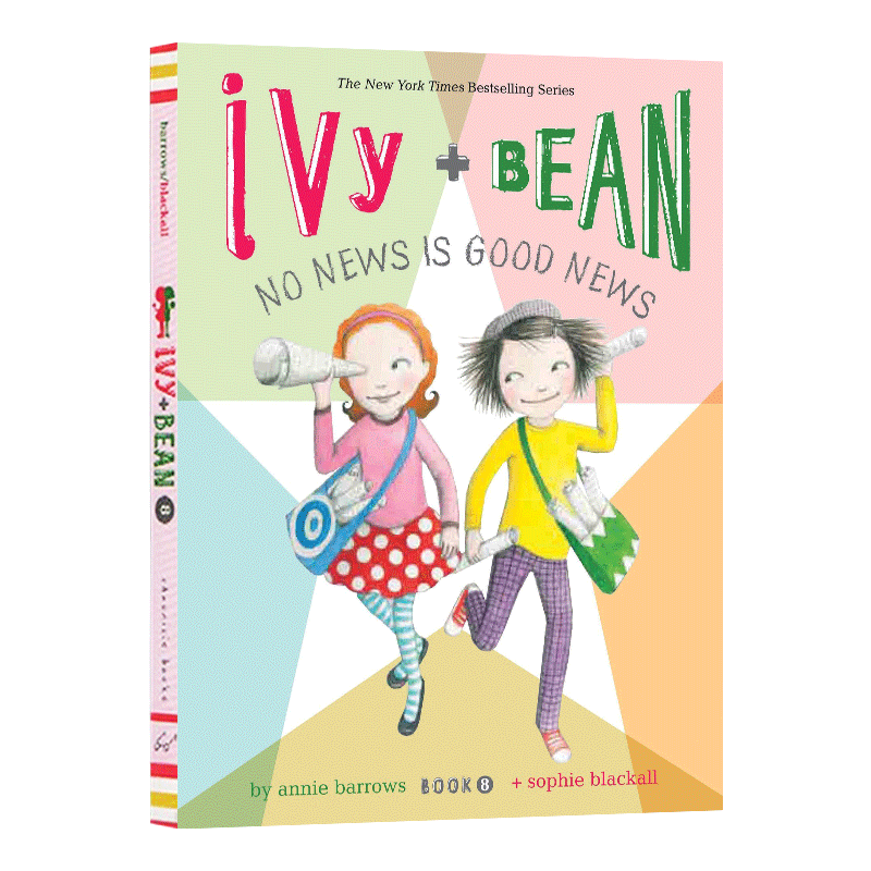 Ivy and Bean No News Is Good News 英文原版 艾薇和豆豆8 儿童桥梁章节书 英文版