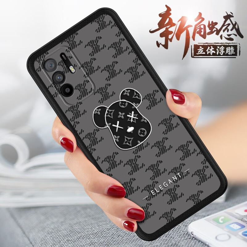 旭兴 oppo a95手机壳oppo a95保护套腕带浮雕全包防摔男女款简约情侣