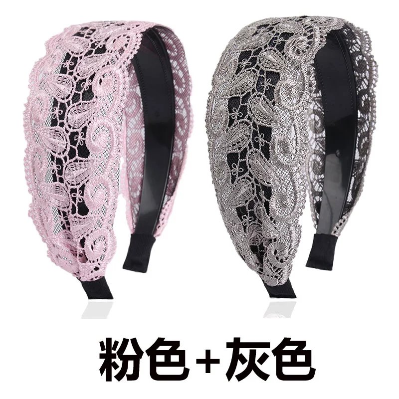 【现发】蕾丝发箍头饰宽边带齿压发发卡遮白发显年轻发窟发带发夹 粉色+灰色