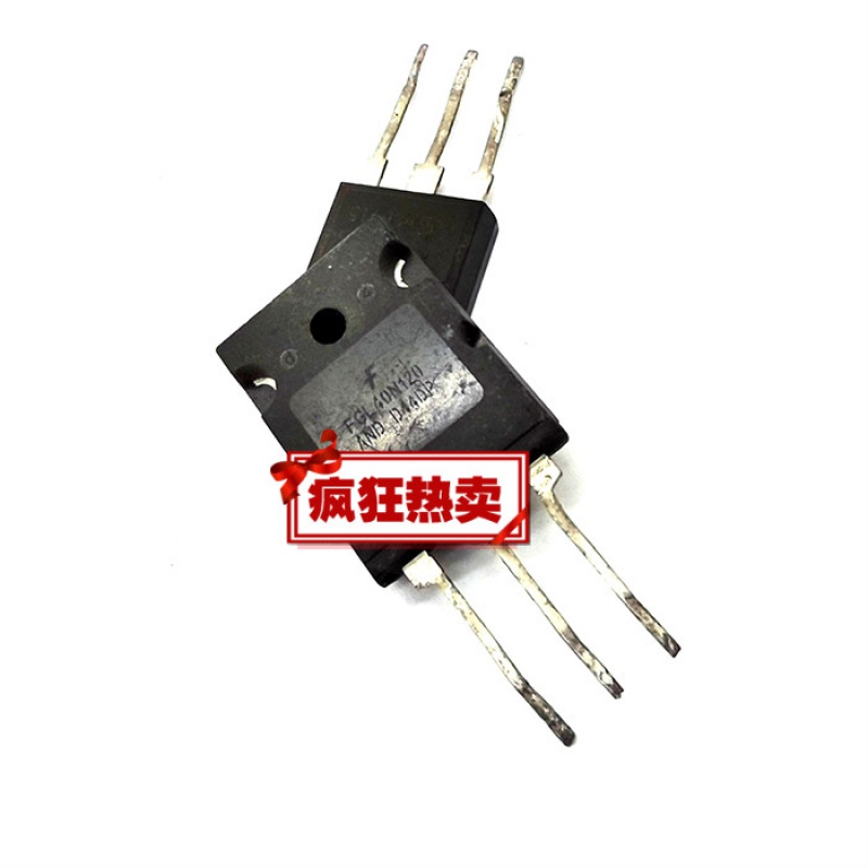 igbt单管仙童igbt管子40n120逆变焊机单管fgl40n120拆机