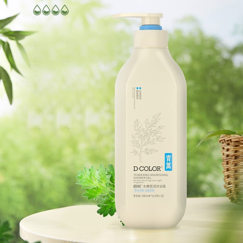迪彩水嫩营润沐浴露青蒿清洁沐浴持续留香香氛保湿男女适用大容量