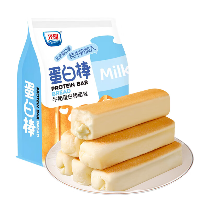 光明（Brilliant）水牛奶蛋糕早餐 410g/1袋 食品面包代餐学生健康早饭袋装 光明牛奶蛋白棒面包270g*1袋