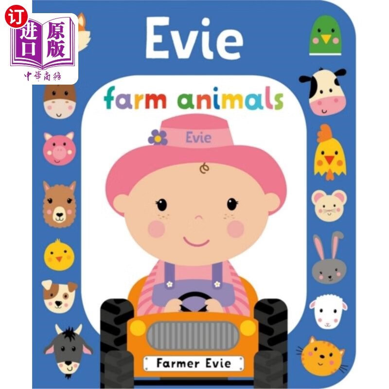 海外直订farm evie 农场艾维