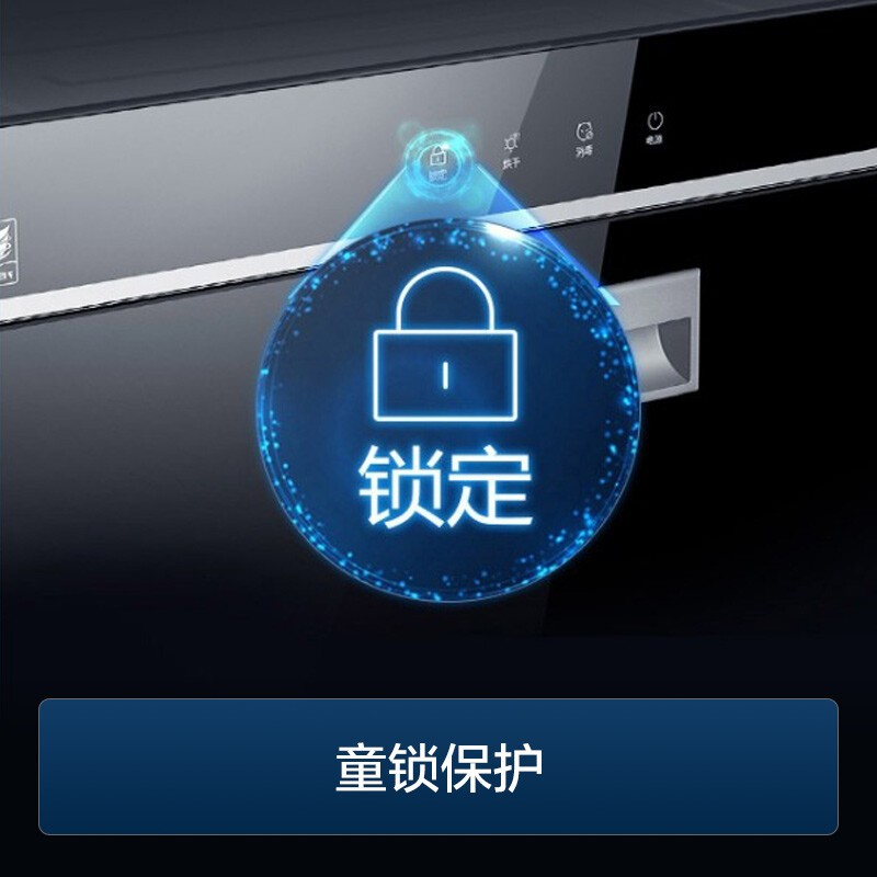 选购指南：消毒柜品牌排行前5名出炉，哪个更适合你