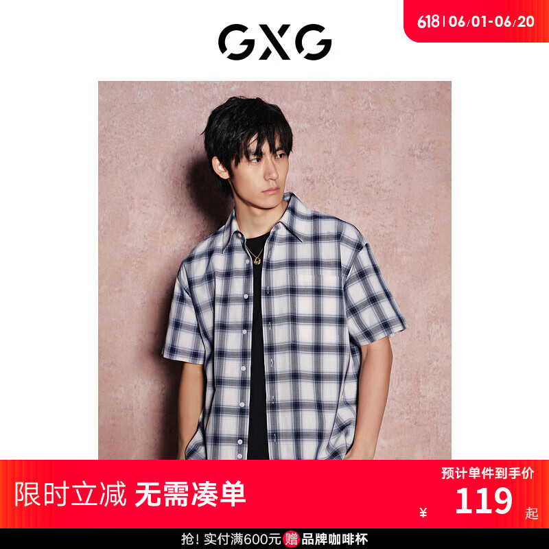 GXG男装    格纹设计休闲复古翻领短袖衬衫男士上衣 24年夏季新品 灰白格 175/L