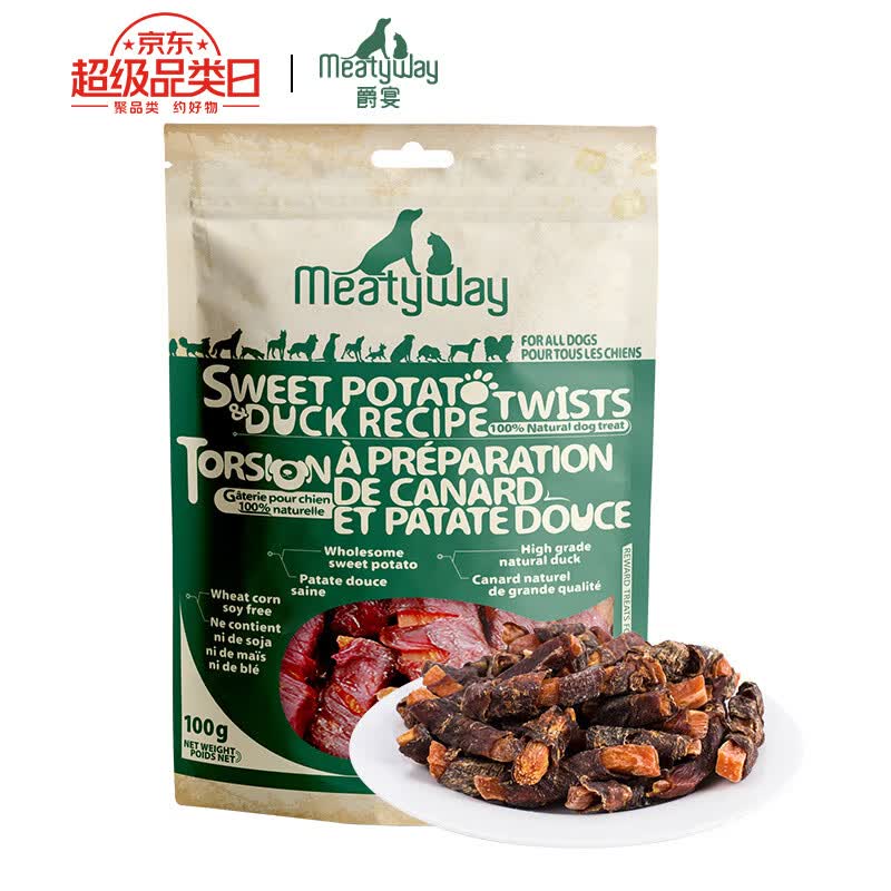 Meatyway爵宴鸭肉甘薯卷100g 宠物狗狗零食鸭胸肉缠地瓜干怎么样,好用不?