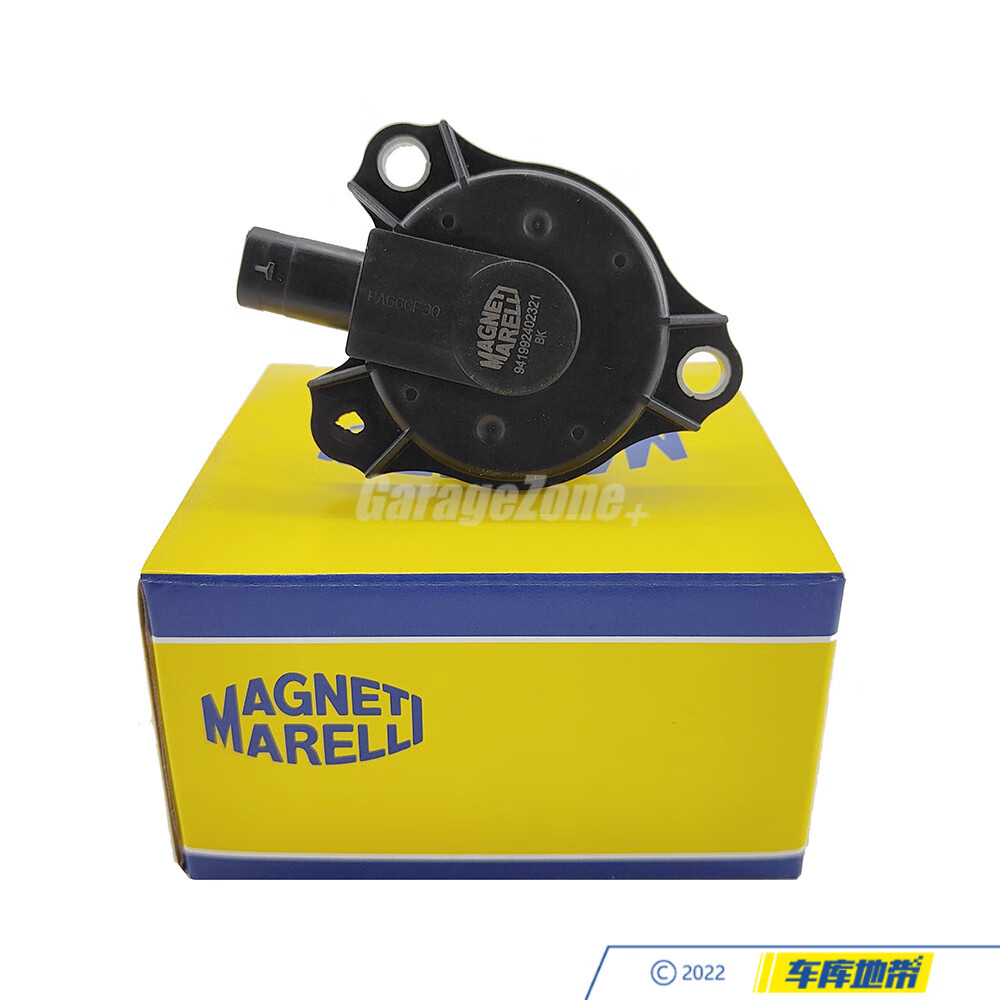 link-lock马瑞利m271凸轮轴电磁阀2711560090适用奔驰w204c204w212a