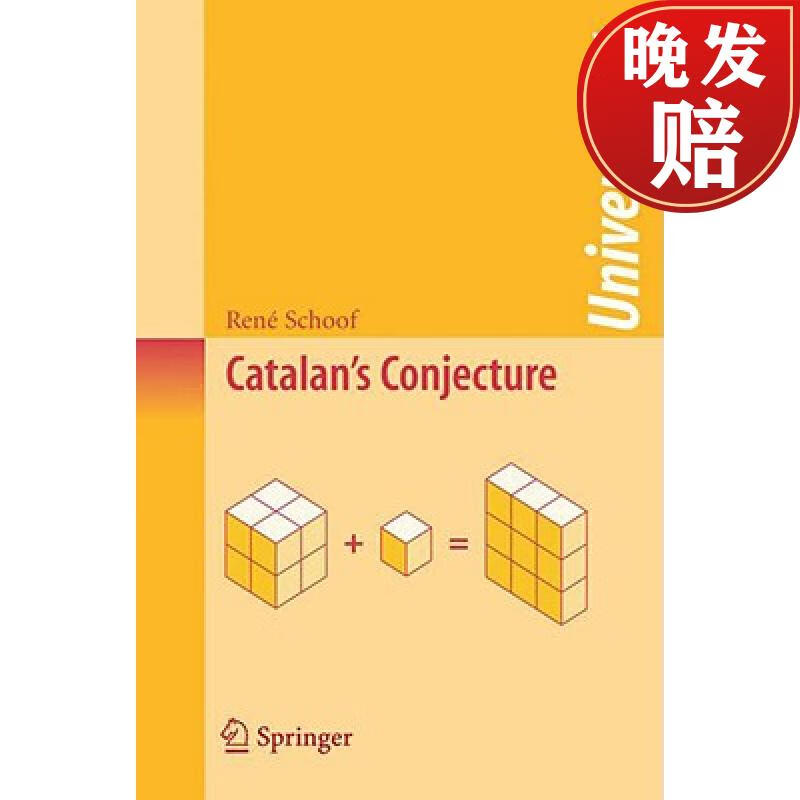 【4周达】catalans conjecture