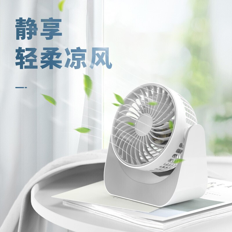 客观曝维肯（Viken）手持小风扇质量真的好吗？都来看看如何吧