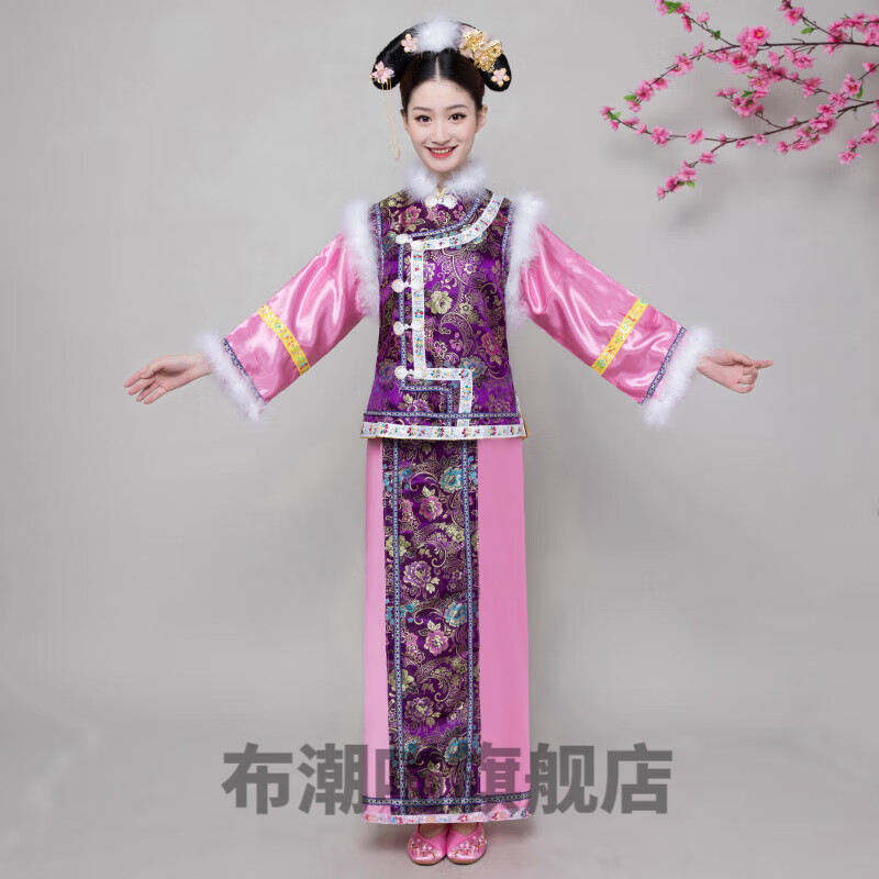 花淯满族服装女清朝古装公主格格旗袍大码服饰 紫色格格单独衣服