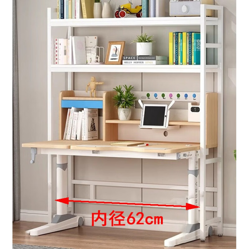 铁架学习电脑桌上置物架式可定制简易多层 双层白架 白枫色面板内径62