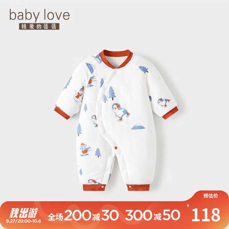 babylove婴儿连体衣秋冬男女宝宝棉服新生儿哈衣夹棉加厚保暖衣服 冬日运动会 80cm