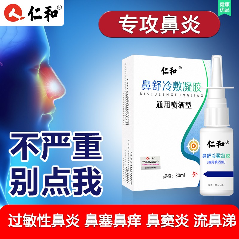 飞升!最新赛道模型车价格急速上涨